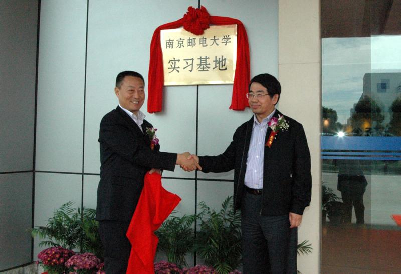 中国·Bb艾弗森(ballbet贝博)有限公司-官方网站