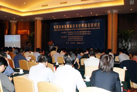 中国·Bb艾弗森(ballbet贝博)有限公司-官方网站