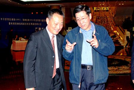 中国·Bb艾弗森(ballbet贝博)有限公司-官方网站