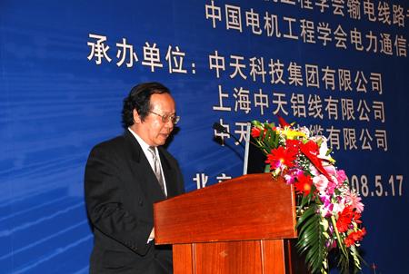 中国·Bb艾弗森(ballbet贝博)有限公司-官方网站
