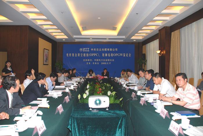 中国·Bb艾弗森(ballbet贝博)有限公司-官方网站