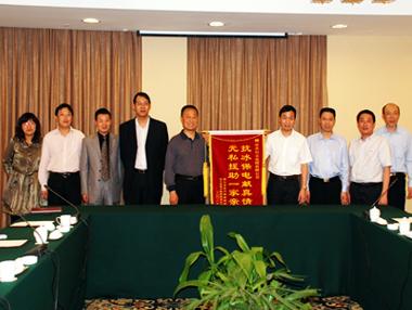 中国·Bb艾弗森(ballbet贝博)有限公司-官方网站