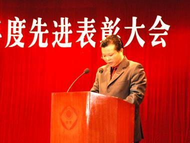中国·Bb艾弗森(ballbet贝博)有限公司-官方网站