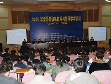 中国·Bb艾弗森(ballbet贝博)有限公司-官方网站