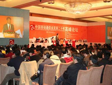 中国·Bb艾弗森(ballbet贝博)有限公司-官方网站