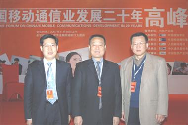 中国·Bb艾弗森(ballbet贝博)有限公司-官方网站