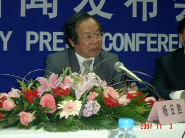 中国·Bb艾弗森(ballbet贝博)有限公司-官方网站