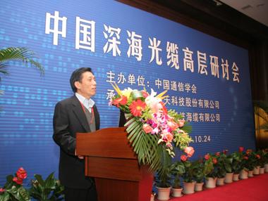 中国·Bb艾弗森(ballbet贝博)有限公司-官方网站