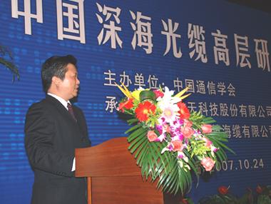 中国·Bb艾弗森(ballbet贝博)有限公司-官方网站