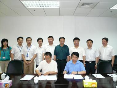 中国·Bb艾弗森(ballbet贝博)有限公司-官方网站