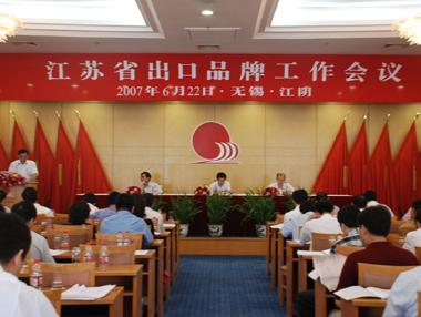 中国·Bb艾弗森(ballbet贝博)有限公司-官方网站