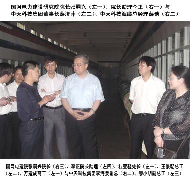 中国·Bb艾弗森(ballbet贝博)有限公司-官方网站