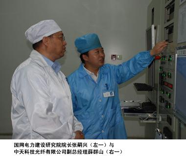 中国·Bb艾弗森(ballbet贝博)有限公司-官方网站