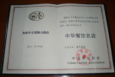 中国·Bb艾弗森(ballbet贝博)有限公司-官方网站