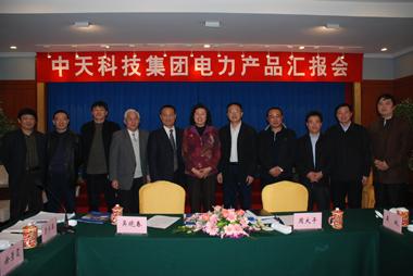 中国·Bb艾弗森(ballbet贝博)有限公司-官方网站