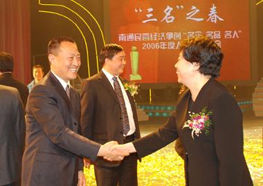 中国·Bb艾弗森(ballbet贝博)有限公司-官方网站