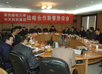 中国·Bb艾弗森(ballbet贝博)有限公司-官方网站