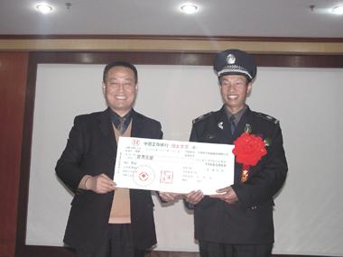 中国·Bb艾弗森(ballbet贝博)有限公司-官方网站