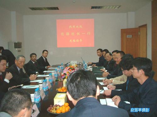 中国·Bb艾弗森(ballbet贝博)有限公司-官方网站