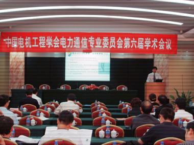 中国·Bb艾弗森(ballbet贝博)有限公司-官方网站