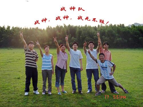 中国·Bb艾弗森(ballbet贝博)有限公司-官方网站