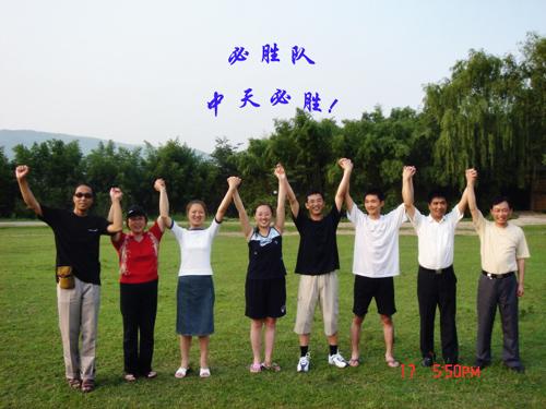 中国·Bb艾弗森(ballbet贝博)有限公司-官方网站