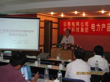 中国·Bb艾弗森(ballbet贝博)有限公司-官方网站