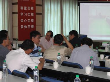 中国·Bb艾弗森(ballbet贝博)有限公司-官方网站