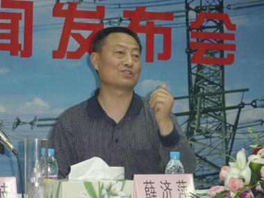 中国·Bb艾弗森(ballbet贝博)有限公司-官方网站