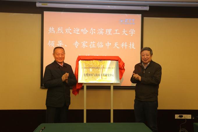 中国·Bb艾弗森(ballbet贝博)有限公司-官方网站