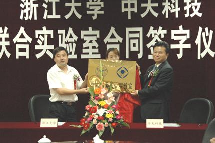 中国·Bb艾弗森(ballbet贝博)有限公司-官方网站
