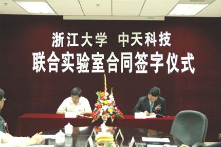中国·Bb艾弗森(ballbet贝博)有限公司-官方网站