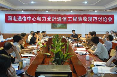 中国·Bb艾弗森(ballbet贝博)有限公司-官方网站