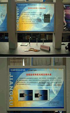中国·Bb艾弗森(ballbet贝博)有限公司-官方网站