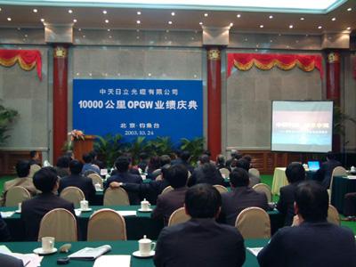 中国·Bb艾弗森(ballbet贝博)有限公司-官方网站