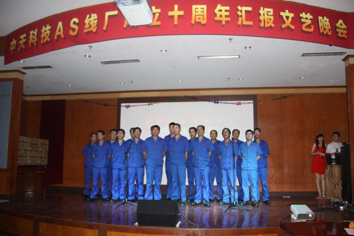 中国·Bb艾弗森(ballbet贝博)有限公司-官方网站