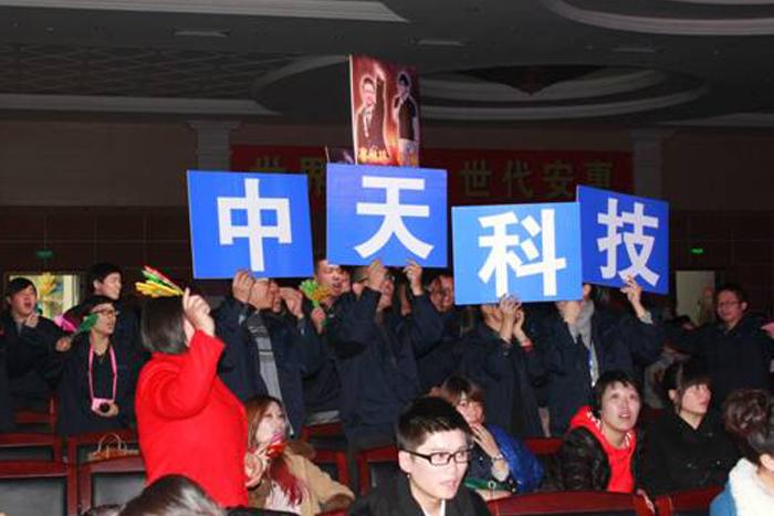 中国·Bb艾弗森(ballbet贝博)有限公司-官方网站