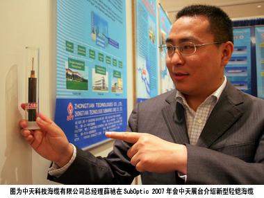 中国·Bb艾弗森(ballbet贝博)有限公司-官方网站