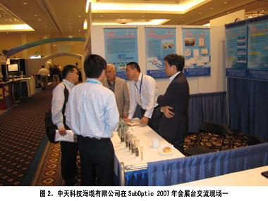 中国·Bb艾弗森(ballbet贝博)有限公司-官方网站