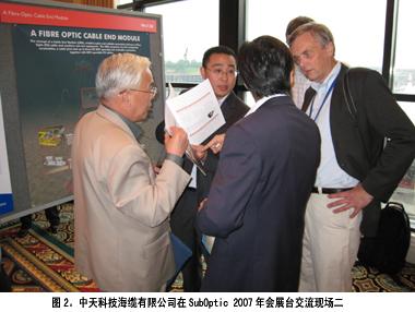 中国·Bb艾弗森(ballbet贝博)有限公司-官方网站
