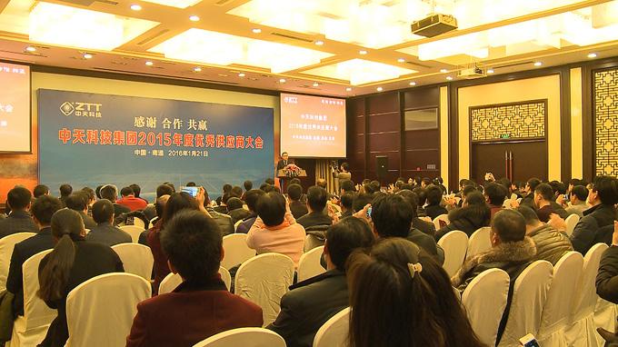 中国·Bb艾弗森(ballbet贝博)有限公司-官方网站