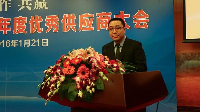 中国·Bb艾弗森(ballbet贝博)有限公司-官方网站