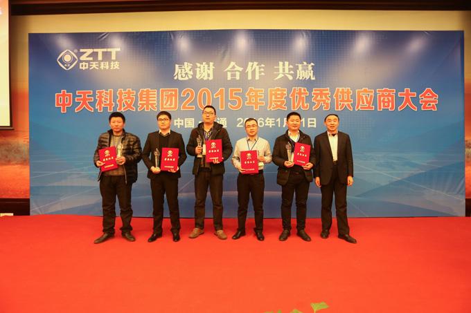 中国·Bb艾弗森(ballbet贝博)有限公司-官方网站