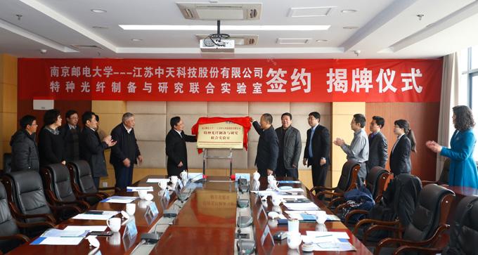 中国·Bb艾弗森(ballbet贝博)有限公司-官方网站