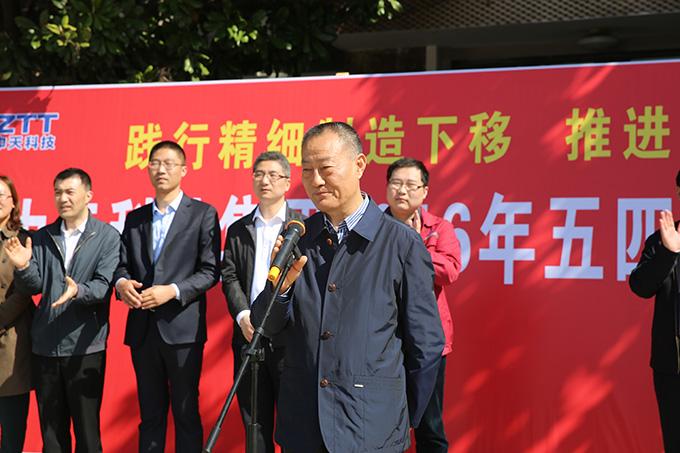 中国·Bb艾弗森(ballbet贝博)有限公司-官方网站