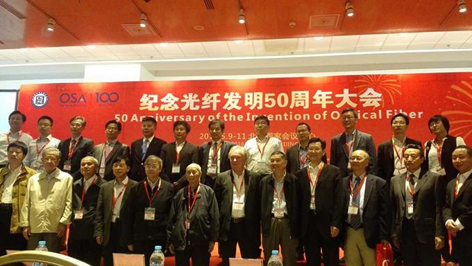 中国·Bb艾弗森(ballbet贝博)有限公司-官方网站
