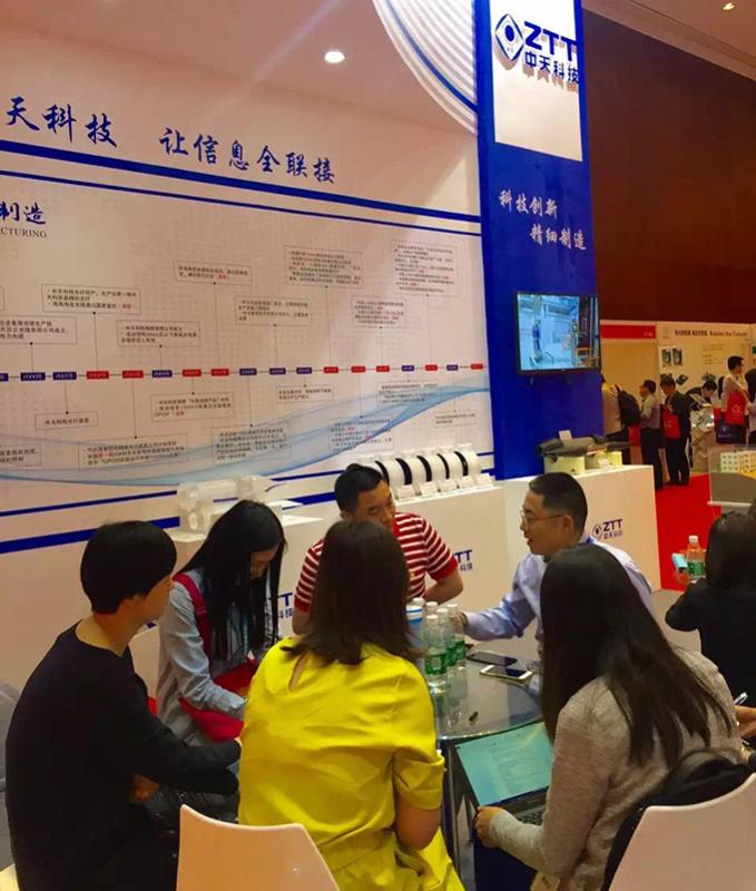 中国·Bb艾弗森(ballbet贝博)有限公司-官方网站