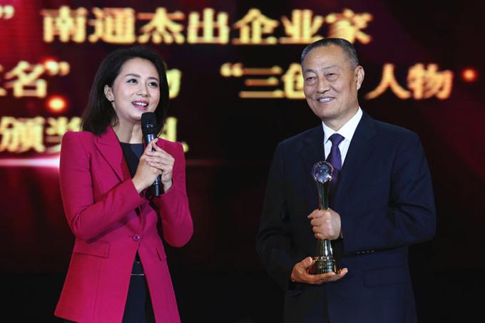 中国·Bb艾弗森(ballbet贝博)有限公司-官方网站