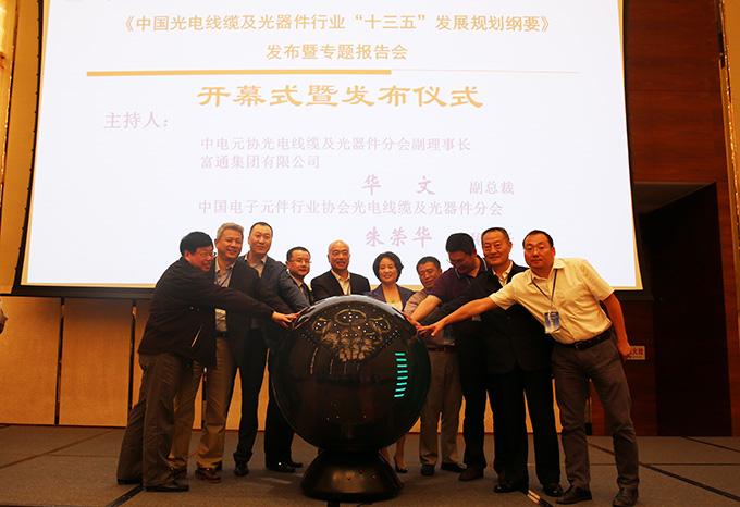 中国·Bb艾弗森(ballbet贝博)有限公司-官方网站