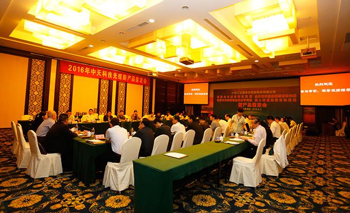 中国·Bb艾弗森(ballbet贝博)有限公司-官方网站